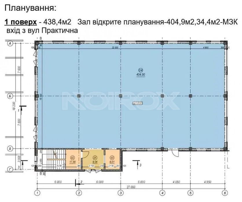 Аренда / Торговая площадь / вул. Практична, Теремки 2, Київ - Більше