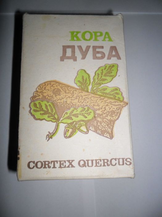 Кора дуба.Семена кориандра.Лекарственные травы.