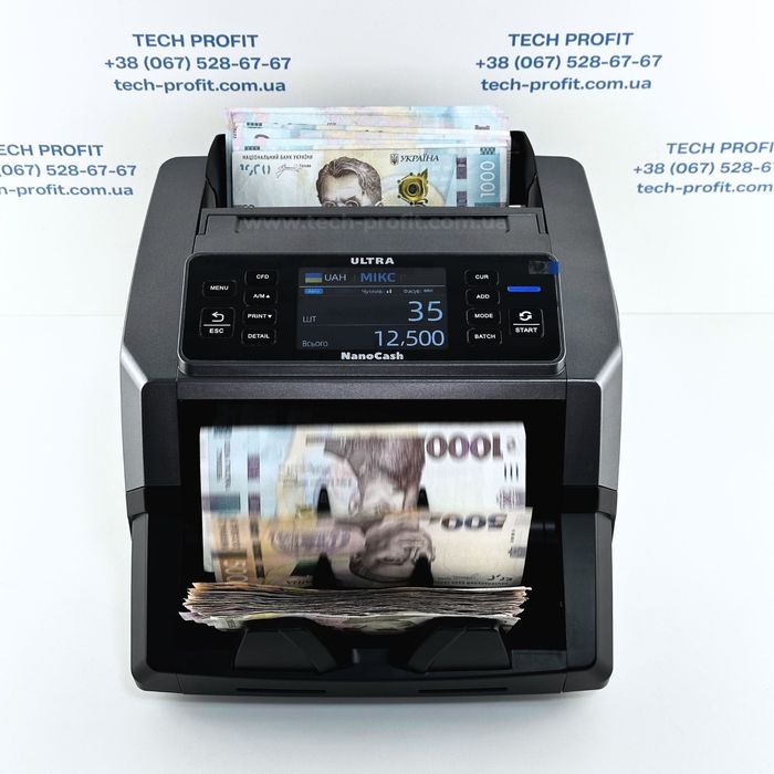 Лічильник банкнот з визначенням номіналу та детекцією NanoCash ULTRA