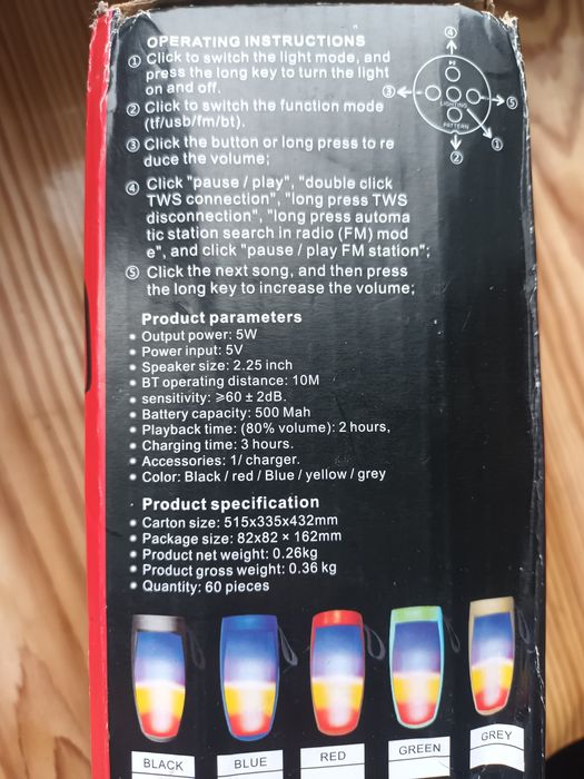 Колонка Bluetooth з світломузикою та радіо