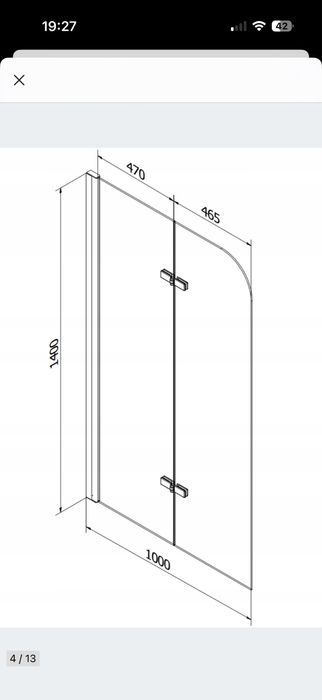 Parawan nawannowy 100x140