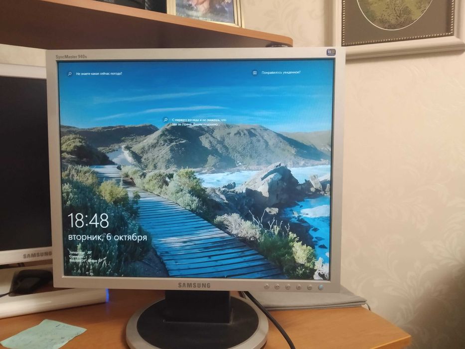 ПК у сборі ACER Aspire M5641