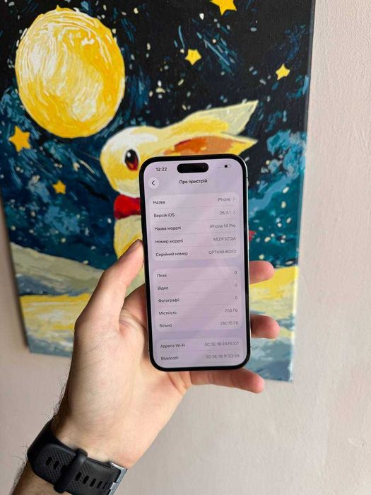Iphone 14 pro 256 gb, ідеал стан, айфон 14 про 256