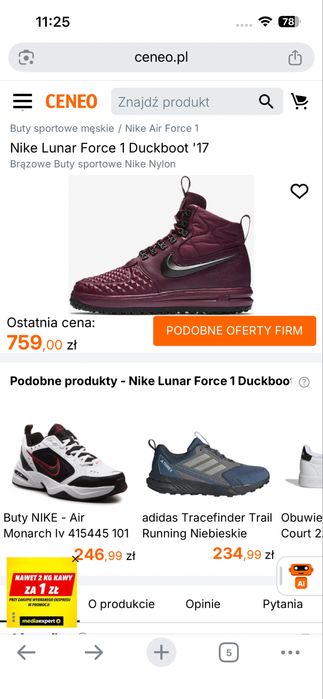 Nike Lunar Force 1 Duckboot '17 Jak nowe!