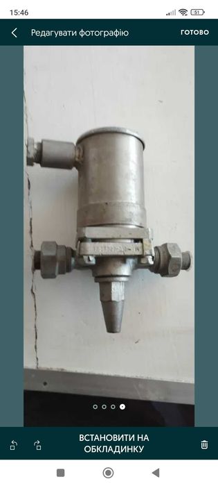 Клапан електромагнітний ПЗ 26227-010-14