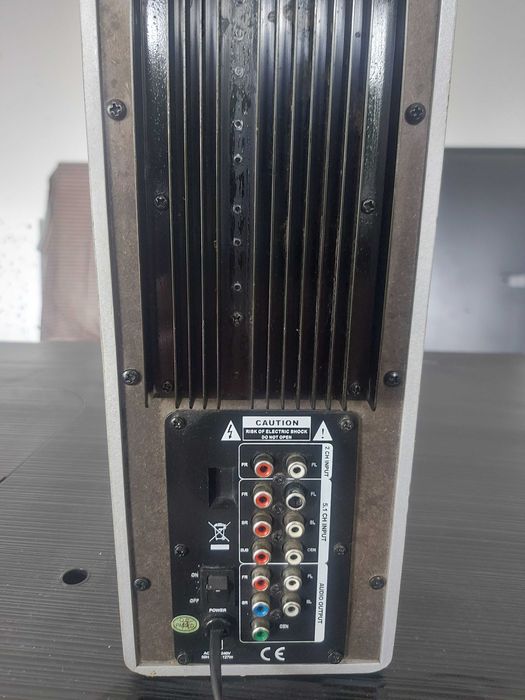 Zestaw głośników AEG -3+1+subwoofer+PILOT-kompletny-wysyłka