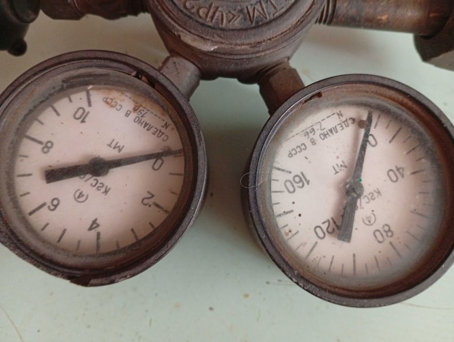 Редуктор кислородный СССР бу