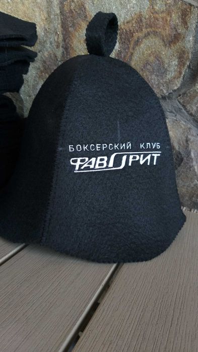 Банные шапки с индивидуальной надписью