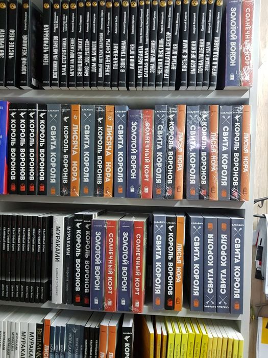 Книга 