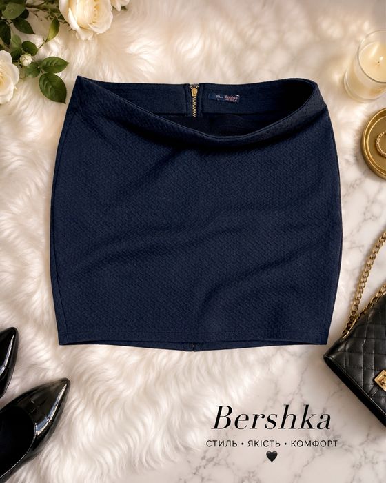 Жіноча спідниця (юбка) Bershka