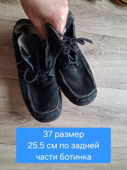 Жіночі замшеві черевики 37 розмір