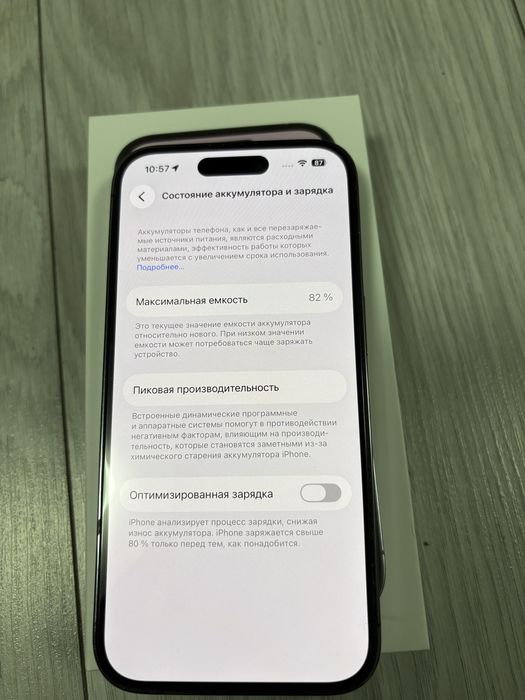 iPhone 14 Pro 256GB (Deep Purple)