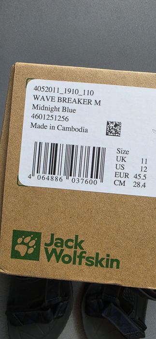 Sandały Jack Wolfskin