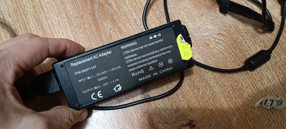 Блок питания к ноутбуку