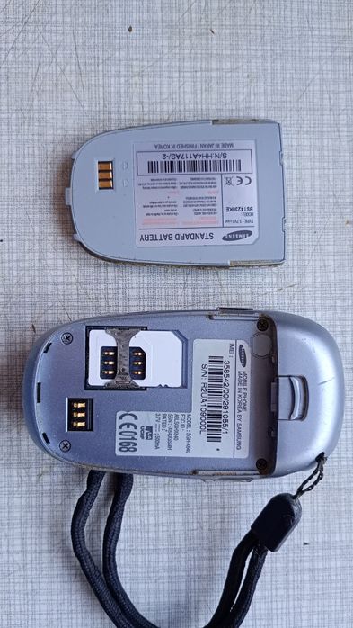 Мобільний телефон Samsung, жабка.(не робочий)
