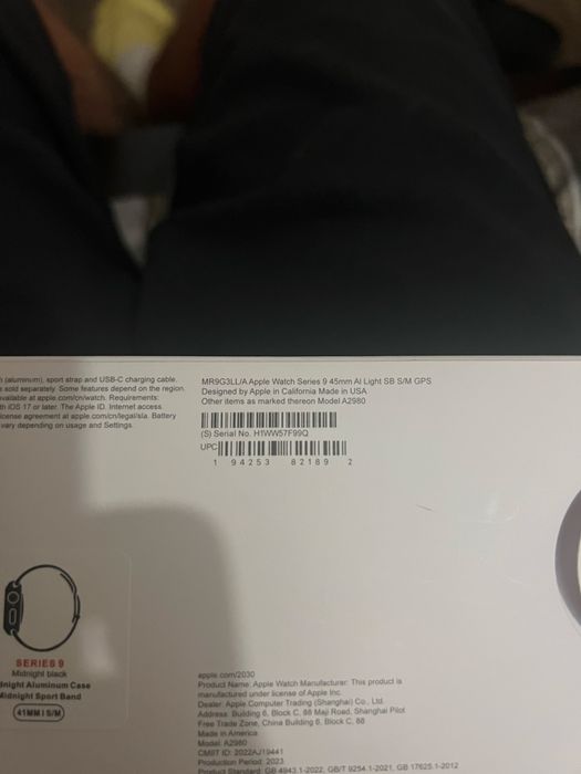 Продам Apple watch 9 series