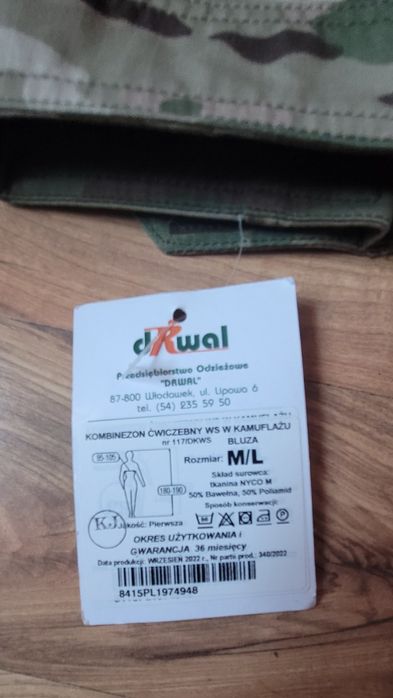 Bluza kombinezonu ćwiczebnego M/L