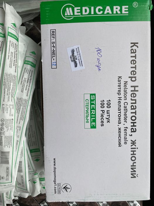 Катетери жіночі Нелатона