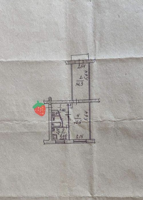 Продам 1/2 часть в  двухкомнатной кв. Ул.Рустави .Осипенковский р-н.