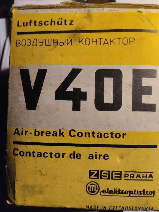 stycznik elektryczny