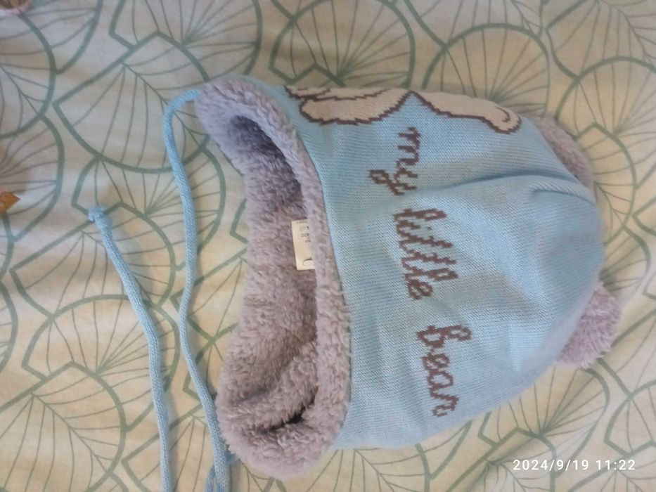 Зимова шапочка шапка для хлопчика