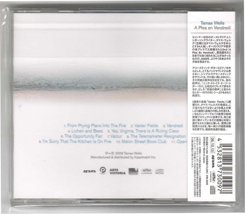 Tamas Wells - A Plea En Vendredi - CD OBI JAPAN