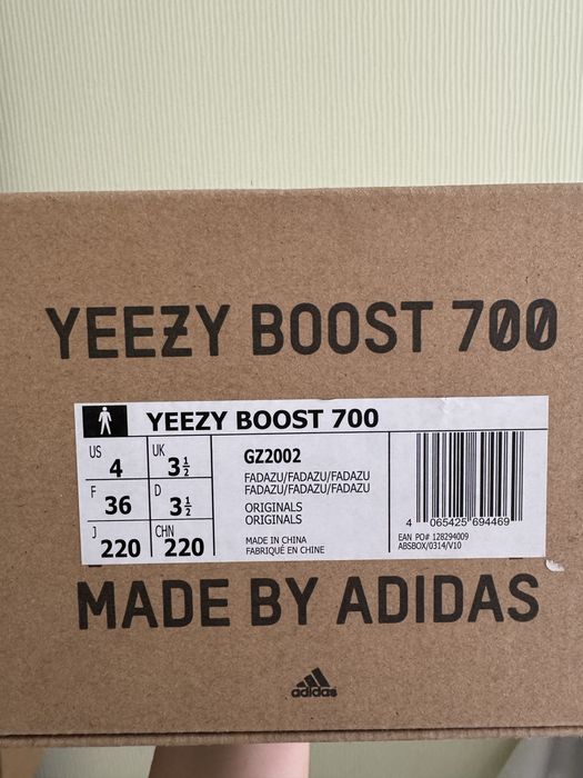 Оригінальні жіночі кросівки Yeezy Boost Adidas GZ2002 4US