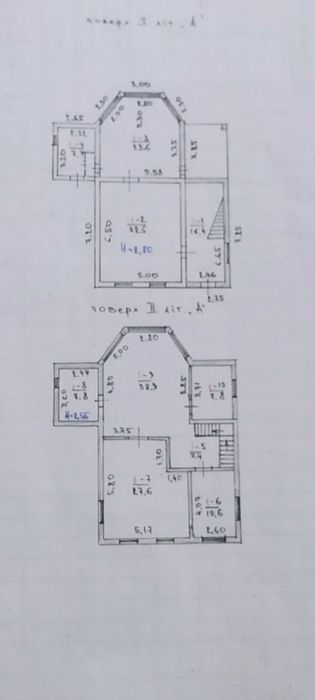 ТЕРМІНОВО Продам будинок на Соколовському масиві.