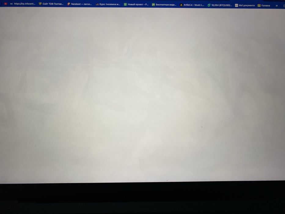 MacBook Air M2 13.6 8/512