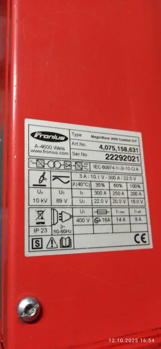 Fronius MagicWave 3000, KD4000 D-11