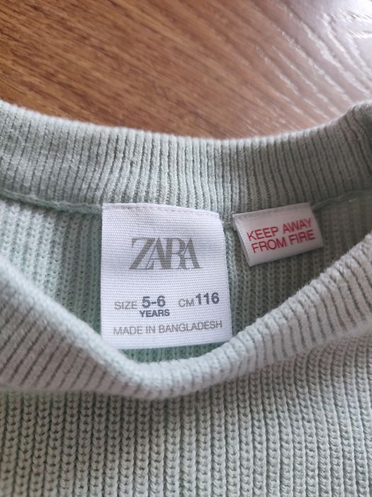 Реглан Zara дитячий