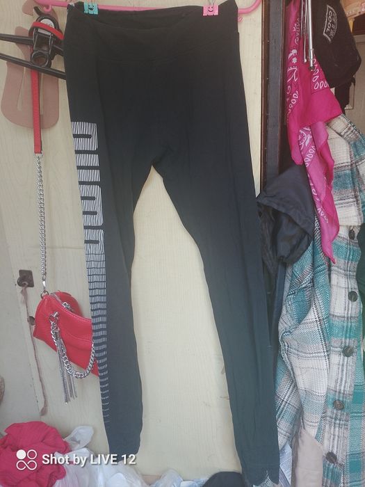 Legginsy puma xs