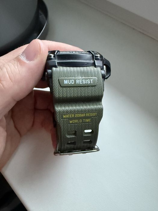 Casio G-shock GG-1000-1A3ER Komplet