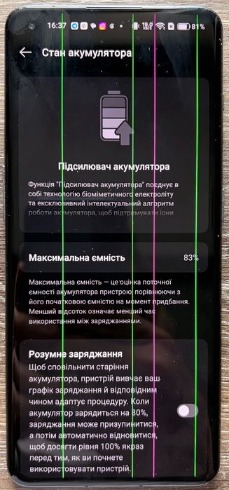 Телефон Oneplus 11