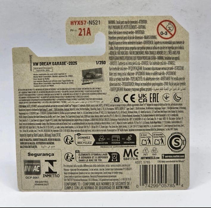 Mazda MX-5 Miata Hot Wheels 2025