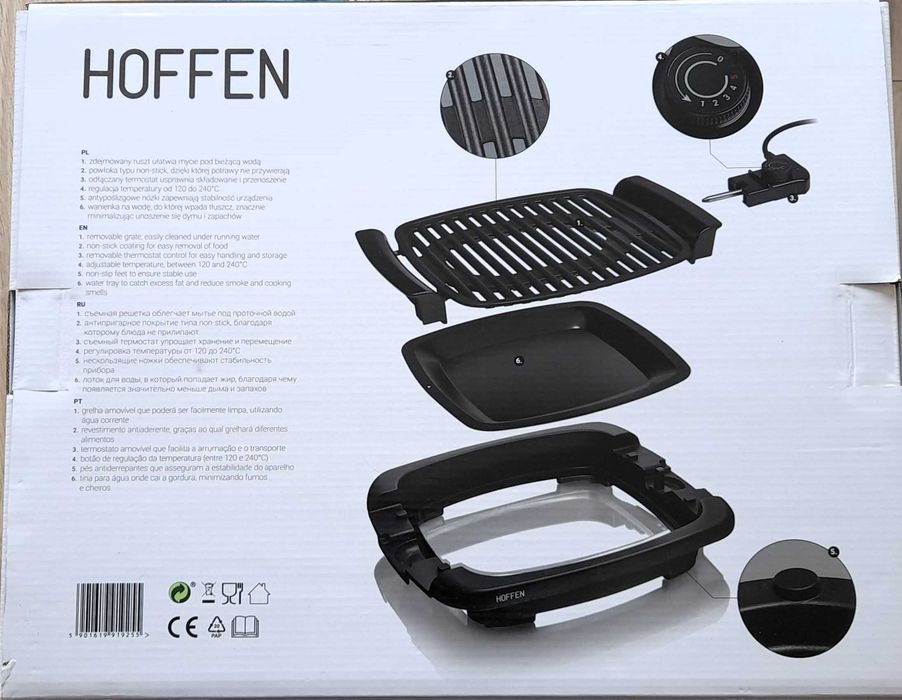 Grill elektryczny  HOFFEN ! ! !