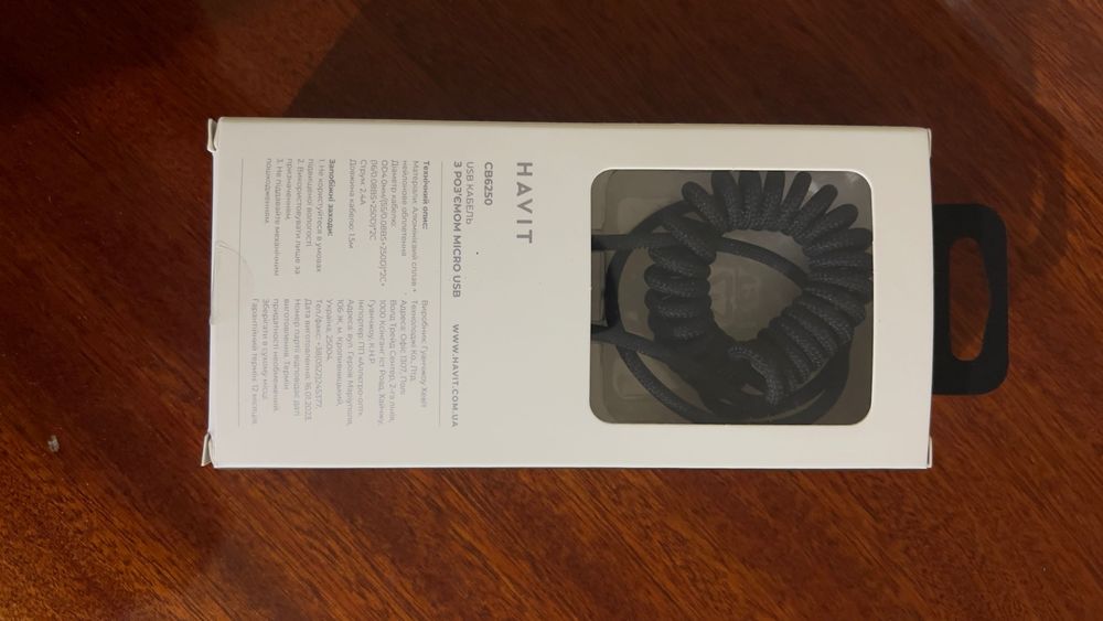 Кабель HAVIT CB6250 microUSB