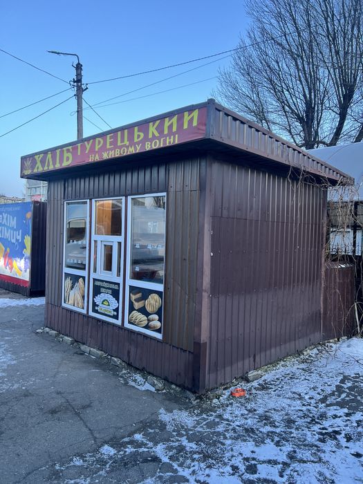 Продам киоск 16кв м