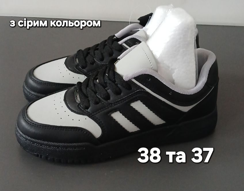 Кросівки підліток осінні