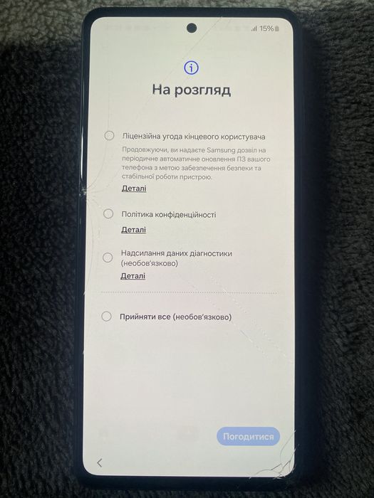 Samsung a52 128gb