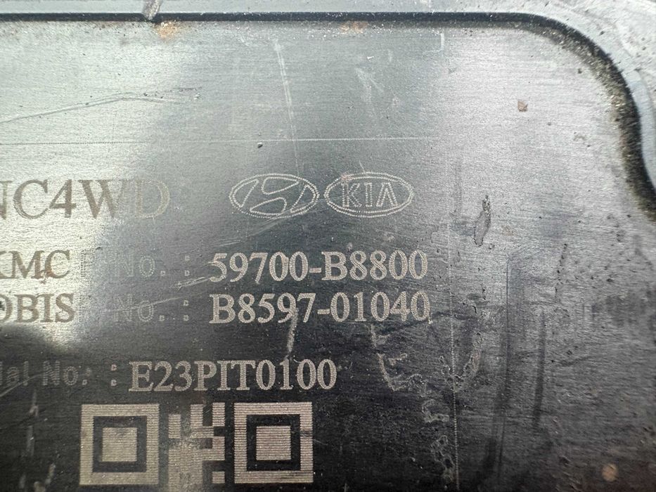 Hyundai kia hamulec postojowy moduł elektryczny hamulec