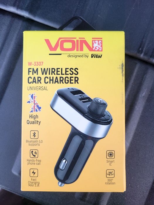 FM модулятор для авто