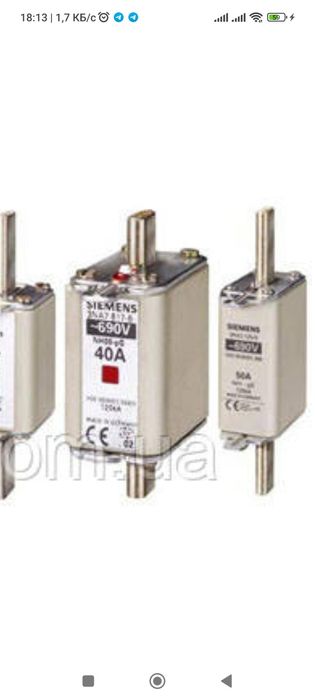 Предохранитель запобіжник gBat 50, 63, 100, 200,250,400,630,800,1000A