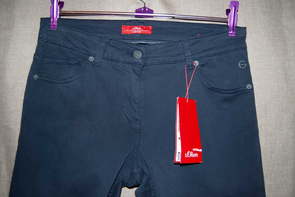 Брюки SHAPE SLIM S.Oliver