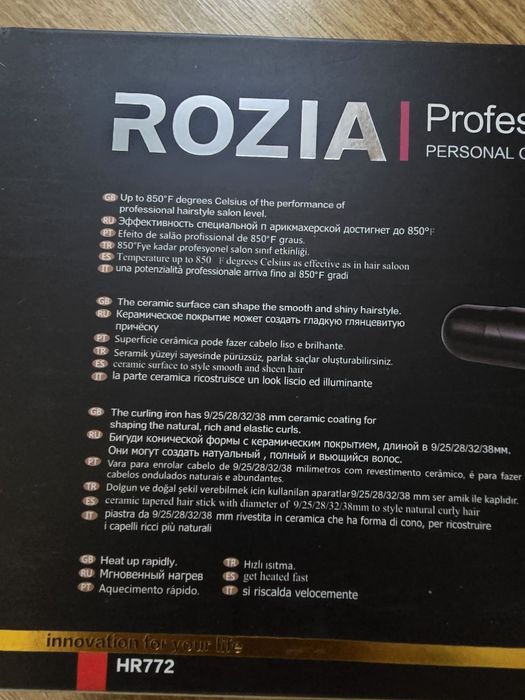 Плойка новая Rozia