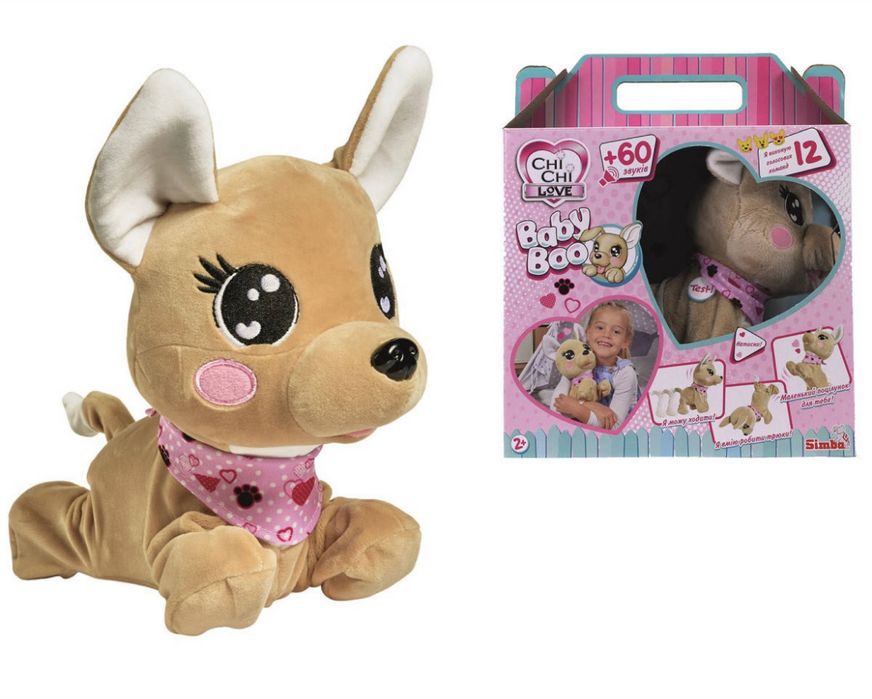 Собачка CCL “LBaby Boo інтерактивна, 12 команд, українська мова SIMBA