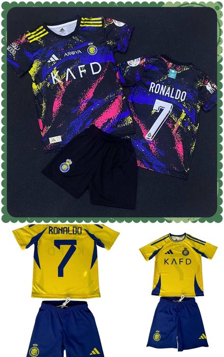 Футбольная форма Аль-Наср-Рональдо.