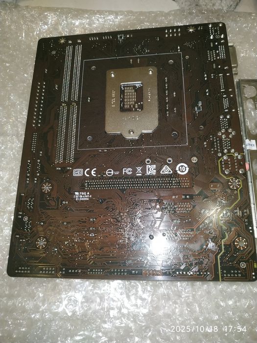 Материнська плата MSI B460M-A Pro.