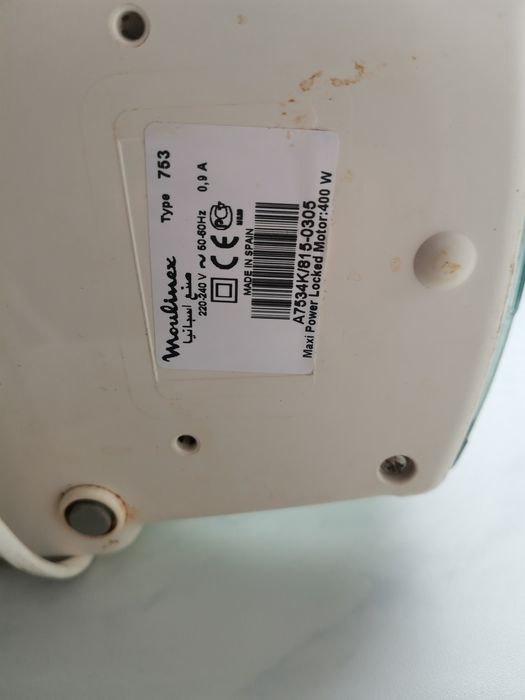 Соковижималка Moulinex type 753