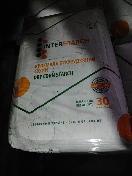 Крохмаль кукурудзяний сухий. Крохмал кукурузный сухой